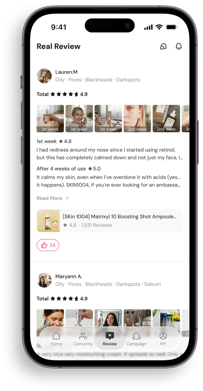 AMUTY App