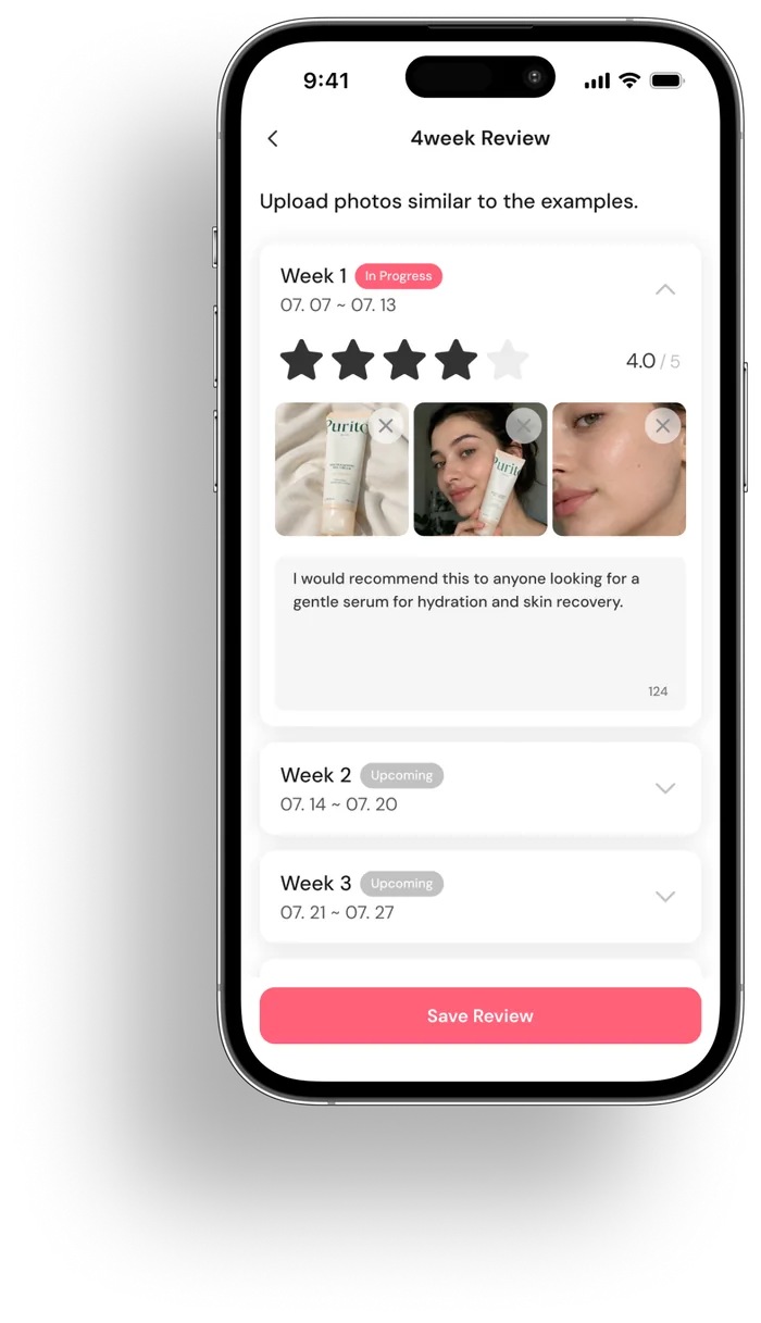 AMUTY App