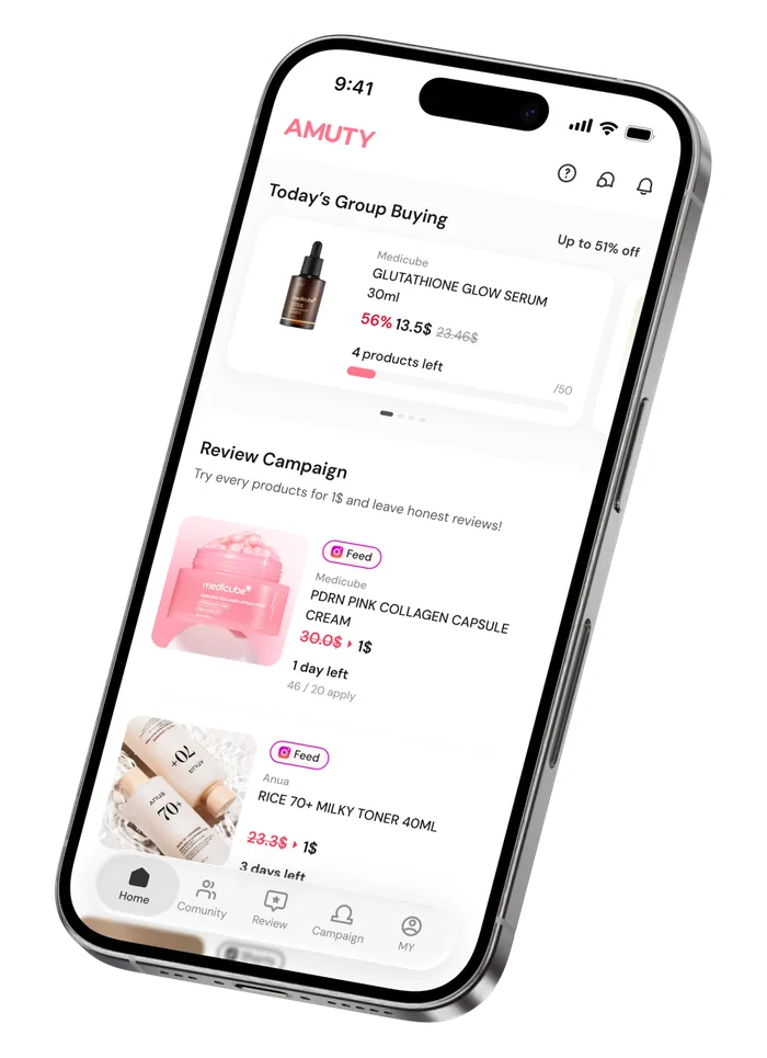 AMUTY App