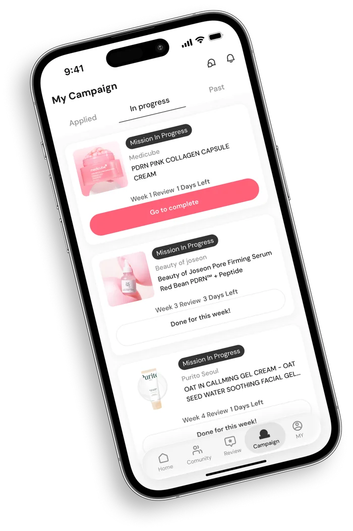 AMUTY App