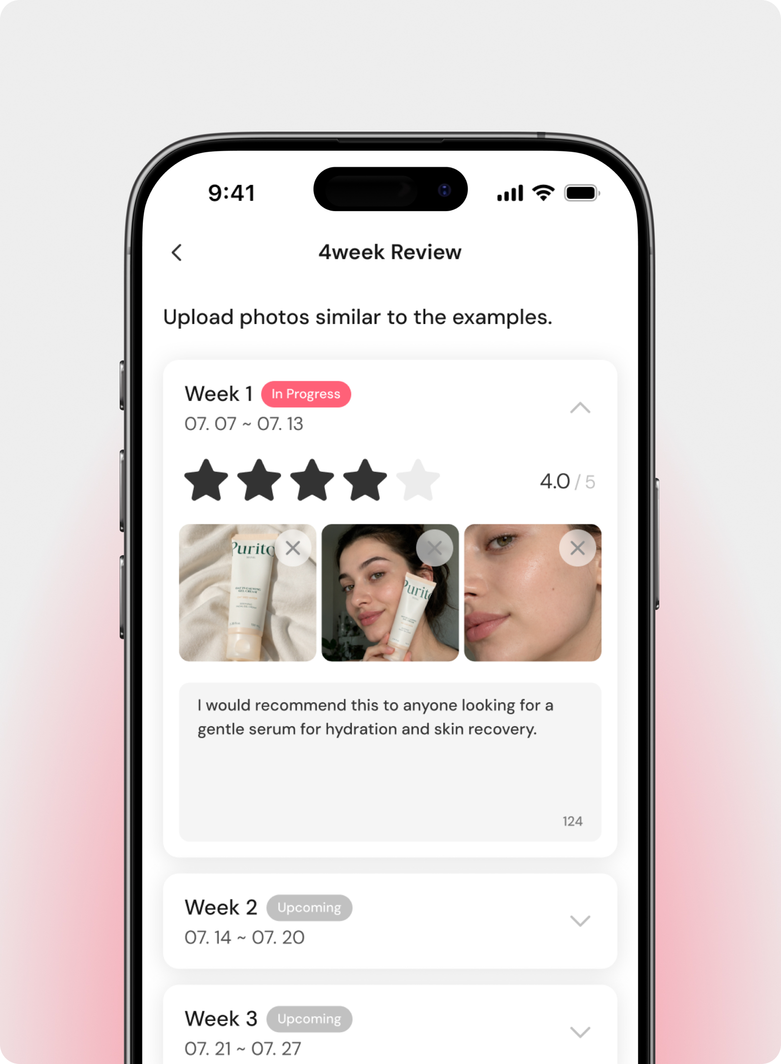 AMUTY App
